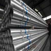 Hot sale Prime Quality  Hot-dip Galvanized Pipe